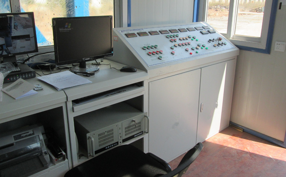 batching plant control system